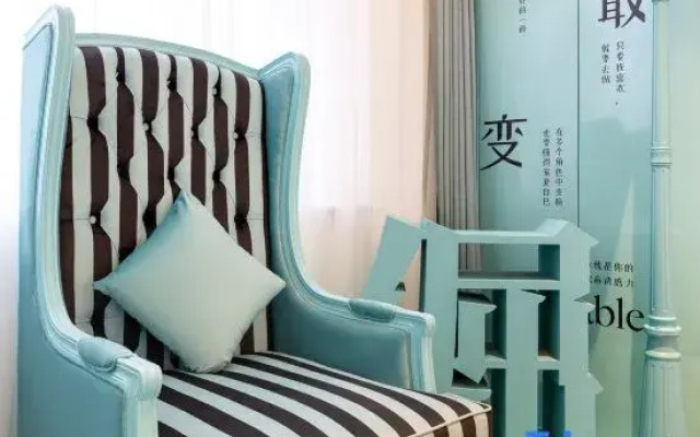 Xana Hotelle (Dalian Economic and Technological Development Zone)