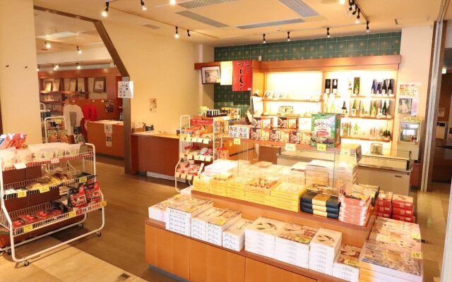 Sado Resort Hotel Azuma