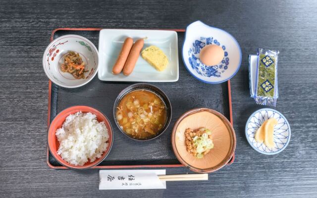 Tabist Sumiyoshiya Neo Usuzumi