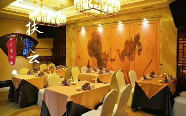 Starway Hotel Dalian Railway Station
