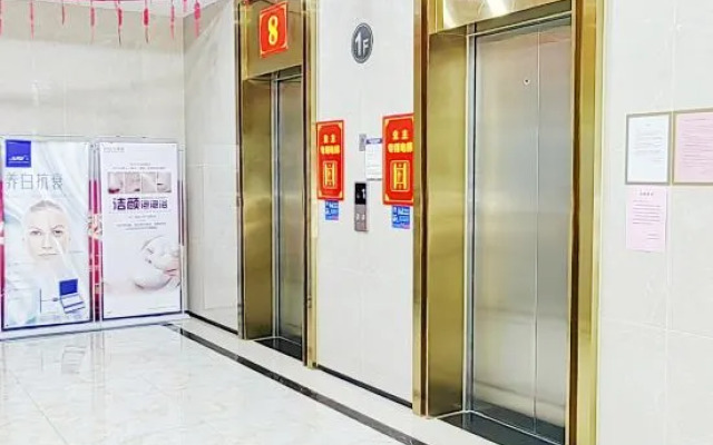 Yunxing Cinema Homestay