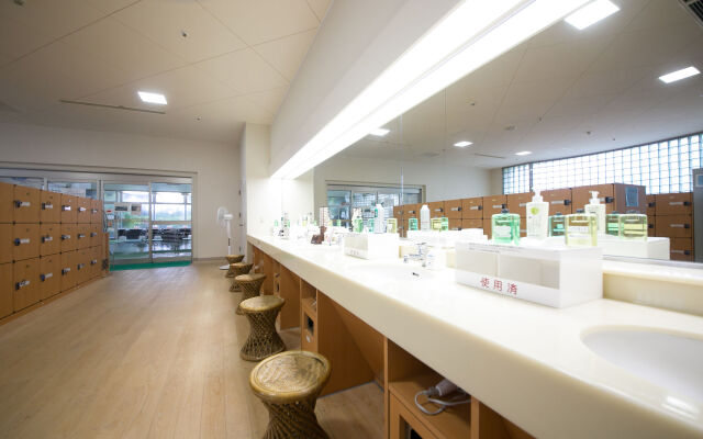 Active Resorts KIRISHIMA