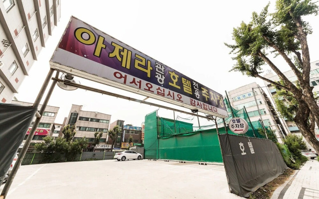 Incheon Azera Hotel