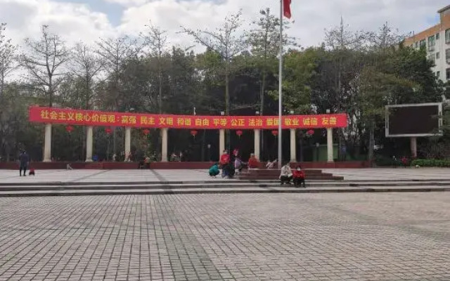 Time Xiaozhu Youth Hostel