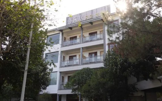 Luofu BanXianJu · Courtyard Residence