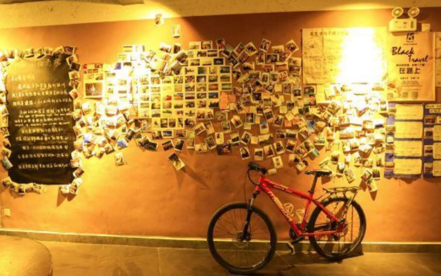 Comma Travel International Youth Hotel