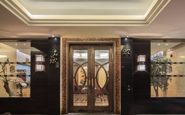 Candice Hotel Apartment