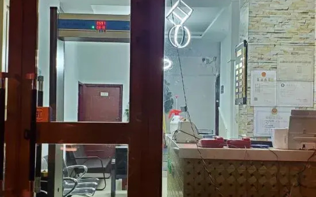 Altay Jintian Hotel