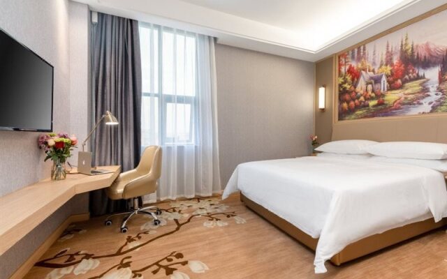 Vienna International Hotel (Dongguan Shipai Ecological Park)