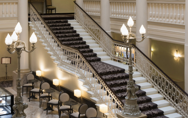 Badischer Hof Baden Baden - Limited Edition by Leonardo Hotels