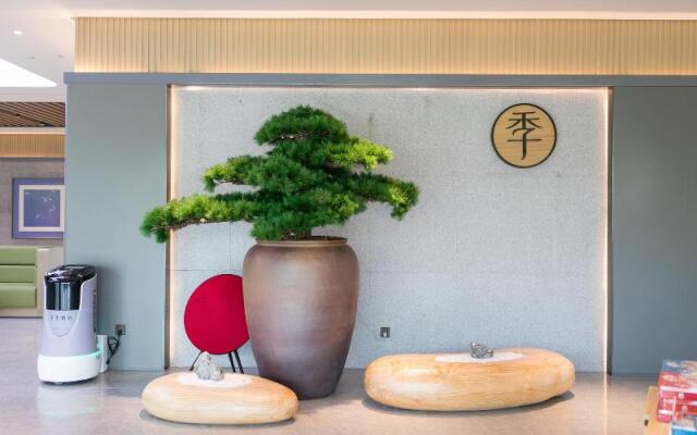 Ji Hotel (Huzhou Nanxun)