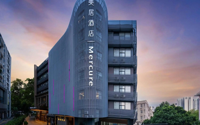 Mercure Shenzhen Nanshan