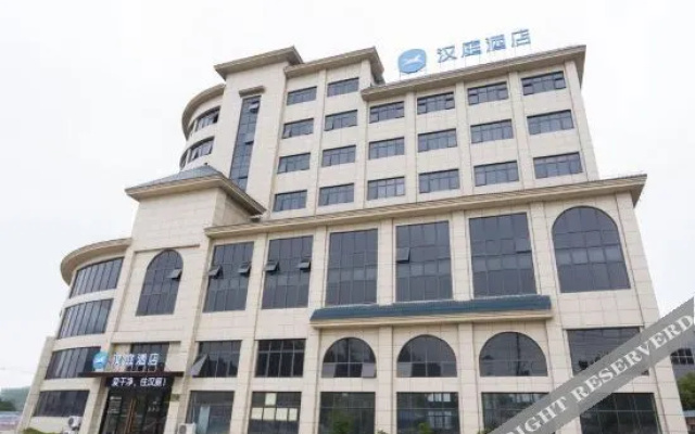 HanTing Hotel (Taixing Jichuan North Road)