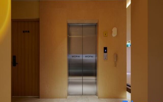WOPAI Designer Hotel (Suzhou Guanqian Street Yangyuxiang Subway Station Branch)