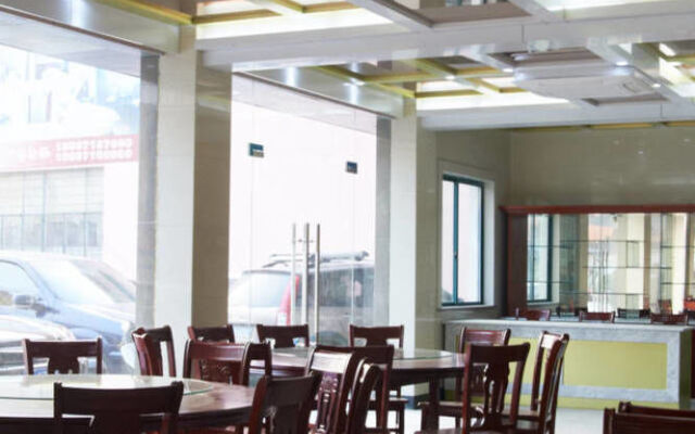 Guangjing Hotel Hangzhou Xiaoshan International Airport Branch