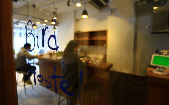 Bird Hostel