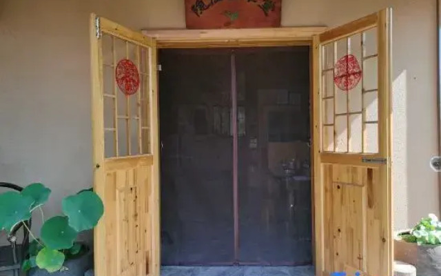 Yinxian Baicaotang Homestay