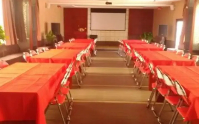 Baoqingfu Grand Hotel