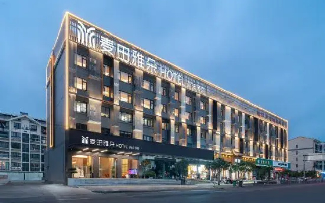 Taizhou Maitian Yaduo Hotel