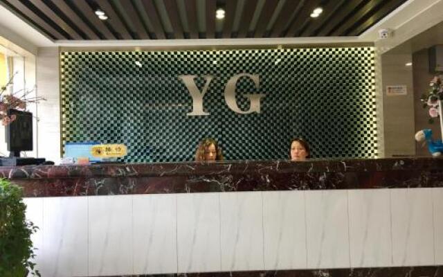 Xi An Sunshine Inn East 8th Road