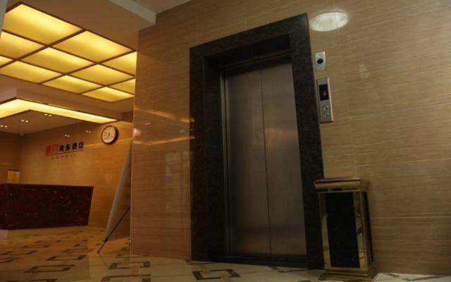 Xianning Chengyue Business Hotel