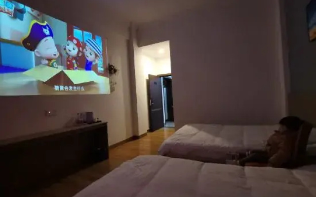 Dongshan Moye Homestay