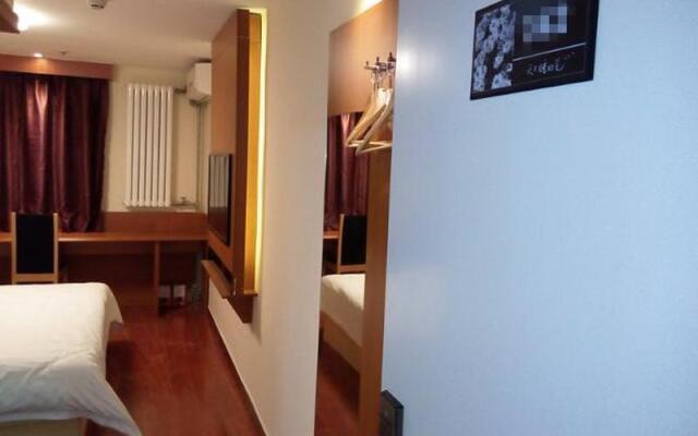 7 Days Inn Qingnian Road Station Branch