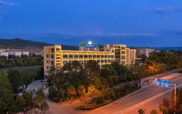 Days Inn Wyndham Yunxiao (Kunming South High-speed Railway Station)