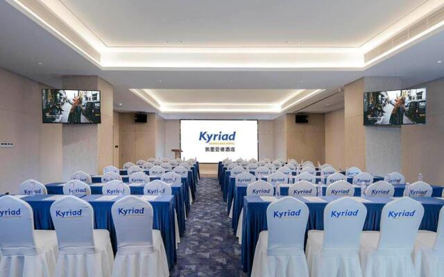 Kyriad Marvelous Hotel (Shenzhen Qinghu Metro Station)
