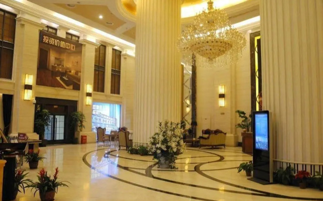 Shanghai Yuanda International Apartment