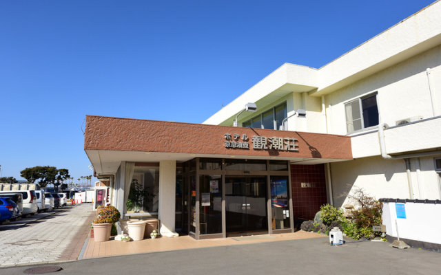 Hotel Keikyu Aburatsubo Kanchoso