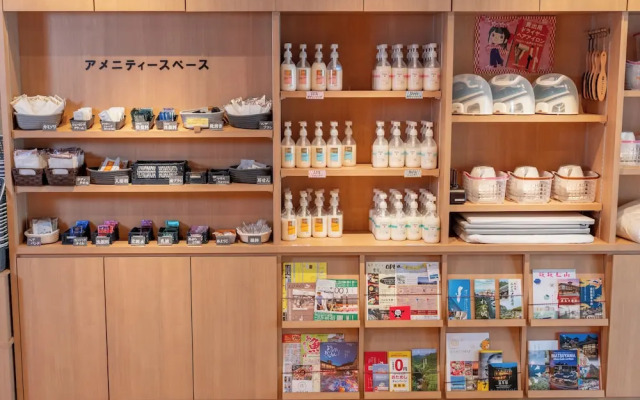 Hotel Taiyo Noen Nibancho