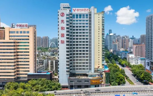 Vienna Hotel (Guiyang Railway Station Mixc) – Outside – Guiyang