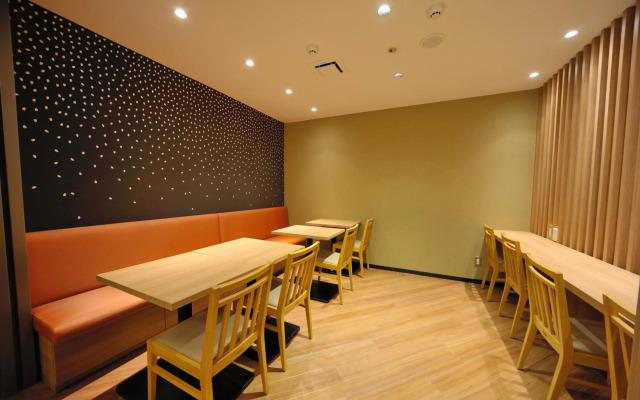 Dormy Inn EXPRESS Meguro Aobadai Hot Spring