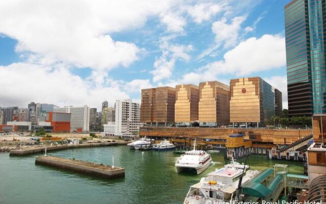 The Royal Pacific Hotel & Towers