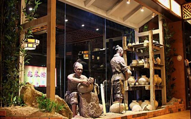 Zhongshan Guzhen Long Quan Hotel