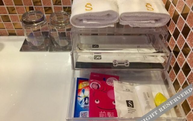 Santa Barbara Hotel (Yixing North Renmin Road)