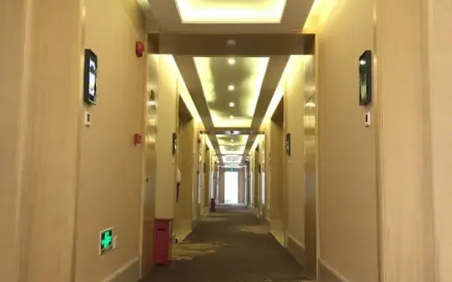 New Haojing Hotel (Guangzhou Xintang Metro Station)