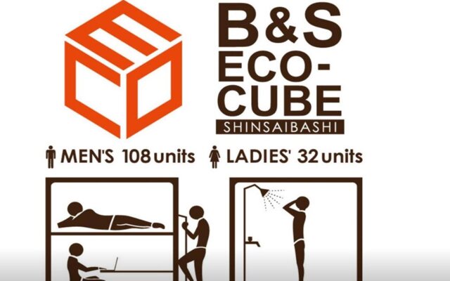 B&S Eco Cube Shinsaibashi