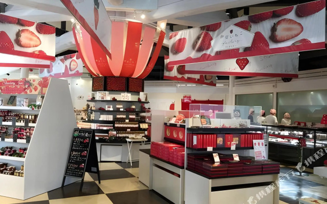 Izu Village Heso Hotel