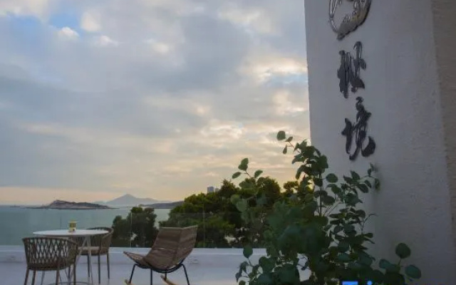 Secret Land Seaview Homestay