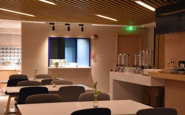 Holiday Inn Express Shanghai Gubei by IHG