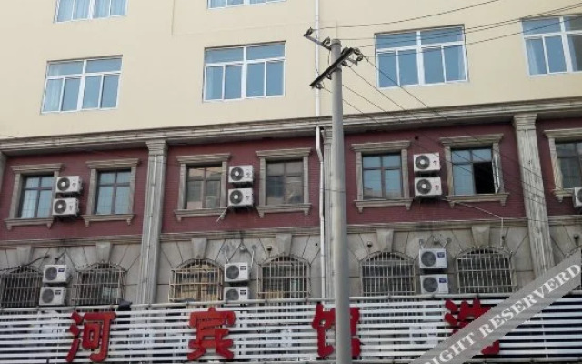 Xinghe Hotel