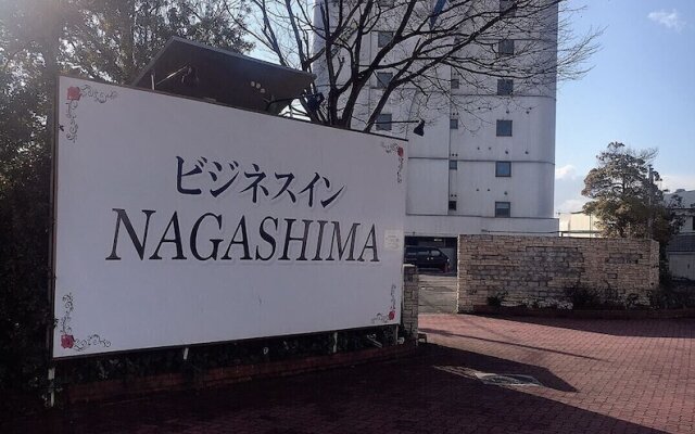 Business Inn Nagashima