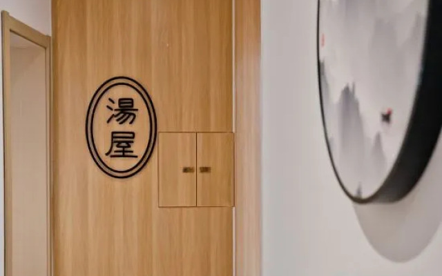 Floral Hotel·Beijing Expo Park,Yake Leisure Hotel