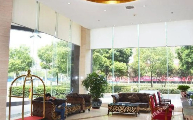 Yangzhou Jinrun International Hotel