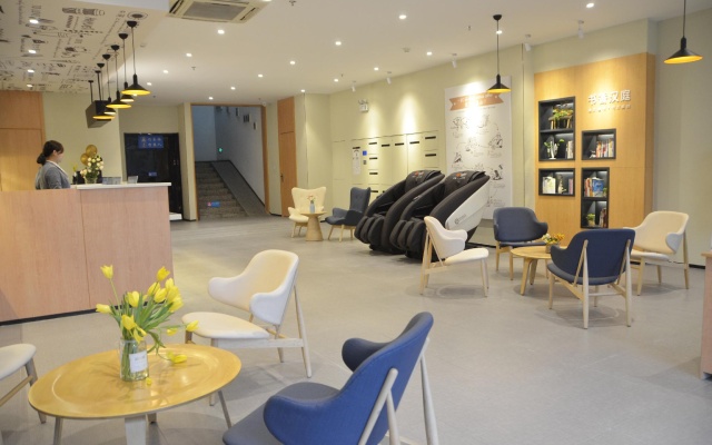Hanting Hotel Chengdu Kuanzhai Alley – Business – Chengdu