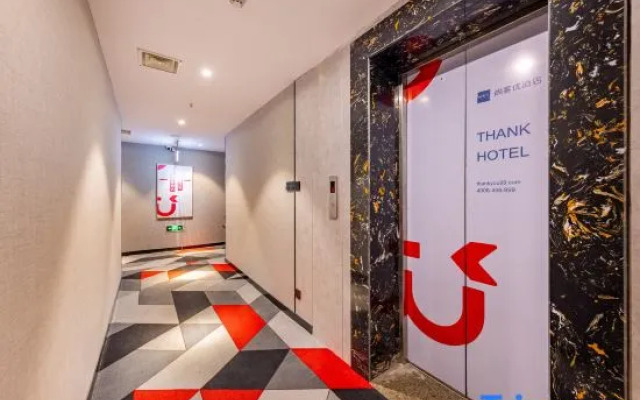 Shankee Hotel Dachang Film City