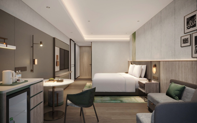 Holiday Inn Jinan Daming Lake By IHG