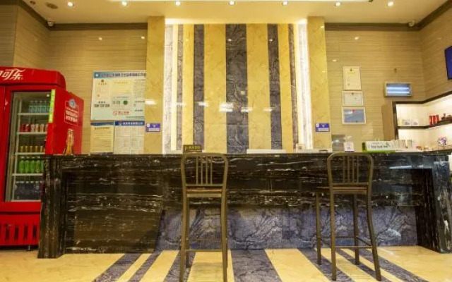 Star Fashion Hotel (Zhengzhou  railway)